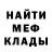 МЕТАДОН VHQ Alex Percival