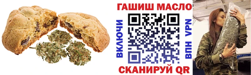 Canna-Cookies марихуана  ссылка на мегу ссылка  Новоульяновск  что такое наркотик 