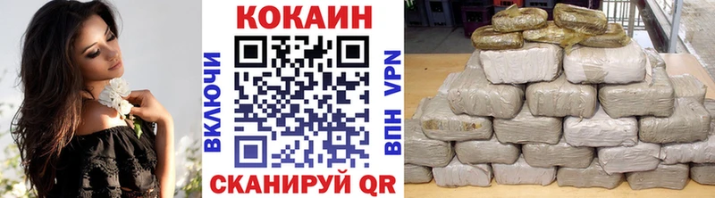 Кокаин Боливия  omg онион  Новоульяновск  где найти  