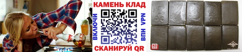 mega ссылки  цена   Новоульяновск  это Telegram  ГАШ гарик 