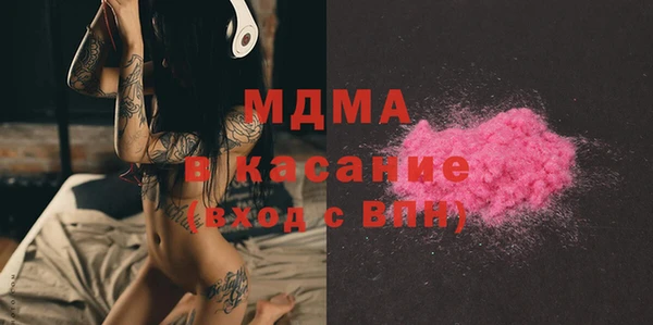 марихуана Алзамай