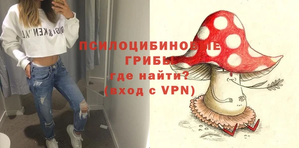 марихуана Алзамай