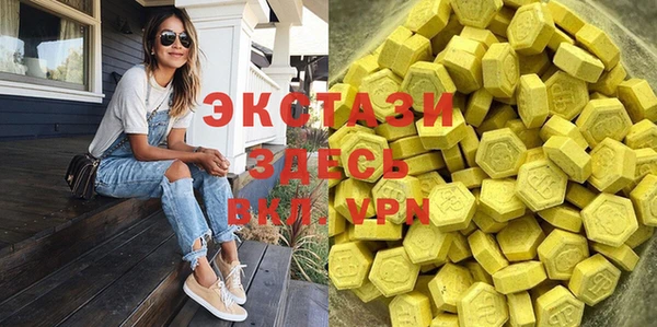 скорость Алексин