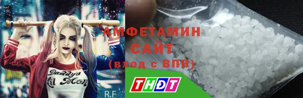 марихуана Алзамай