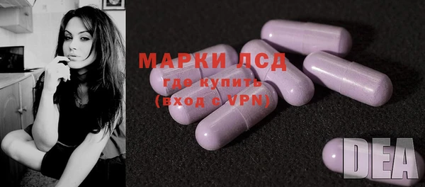 mdpv Аркадак