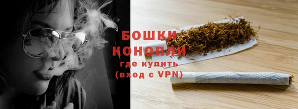 марихуана Алзамай