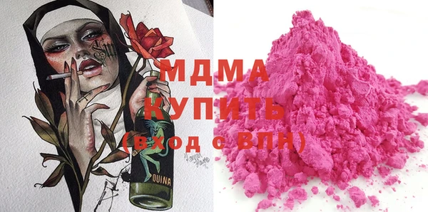 2c-b Алексеевка
