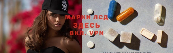 скорость Алексин