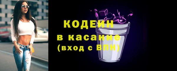 2c-b Алексеевка
