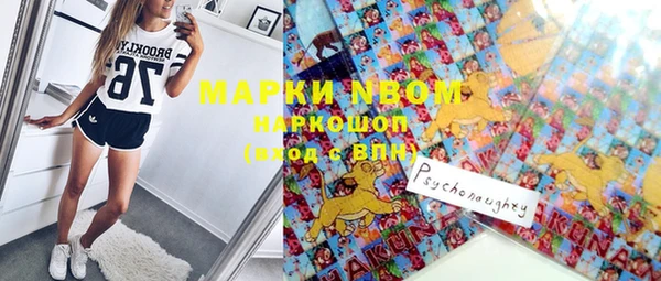 скорость Алексин
