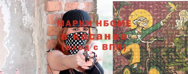 скорость Алексин