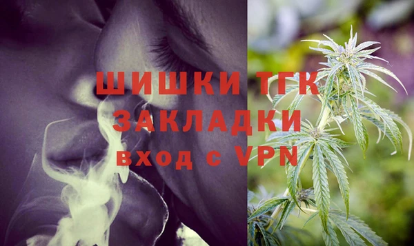 2c-b Алексеевка