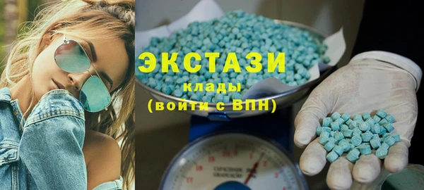 2c-b Алексеевка