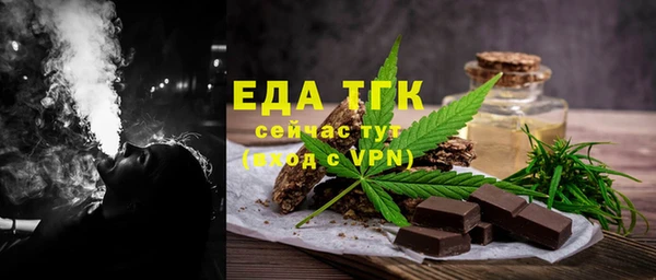 марихуана Алзамай