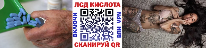 продажа наркотиков  Новоульяновск  Лсд 25 экстази ecstasy 