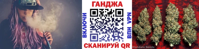 Бошки марихуана AK-47 Новоульяновск