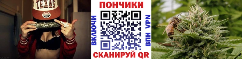 цена   даркнет как зайти  Канабис план  Новоульяновск 